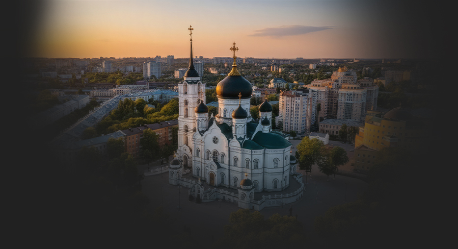 Kitchen background image
