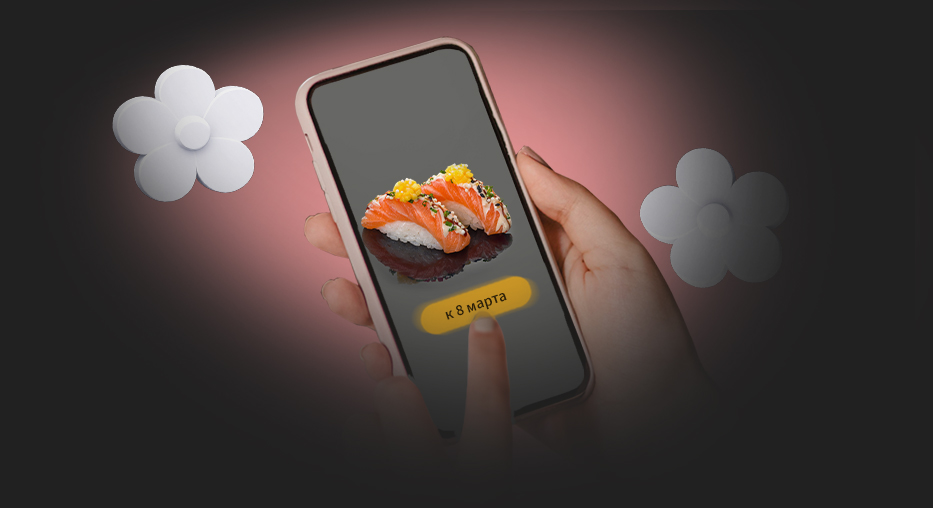 Kitchen background image