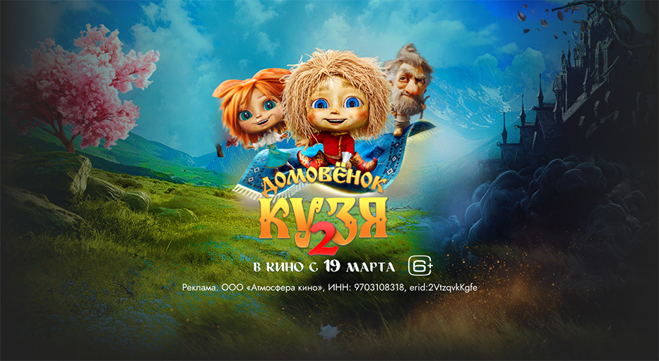 Kitchen background image