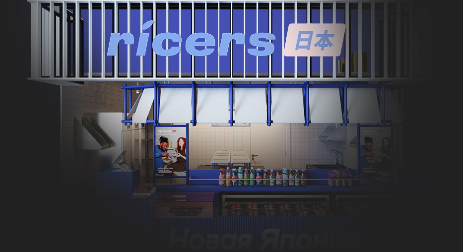 Kitchen background image