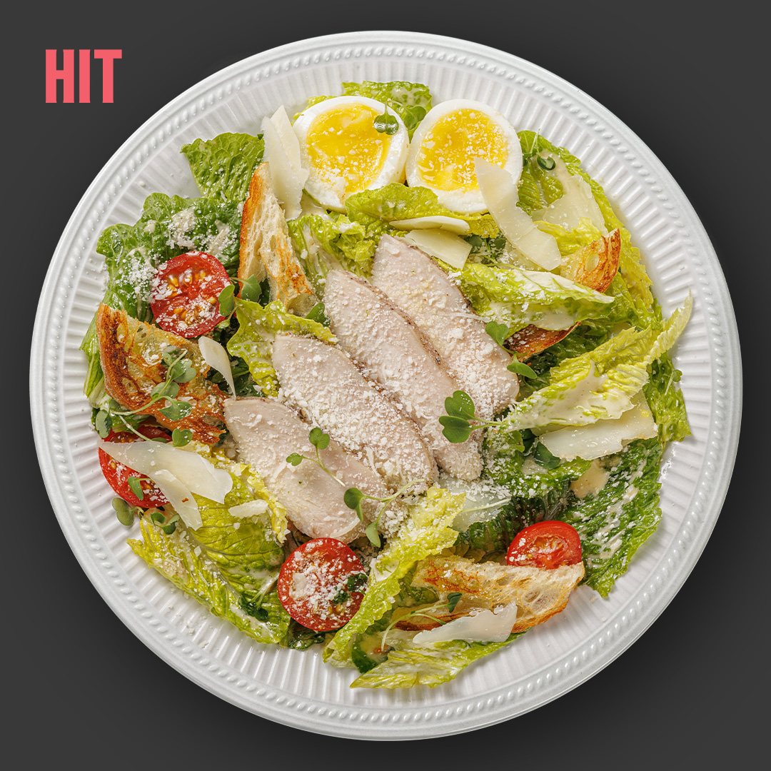 Цезарь с куриной грудкой су-вид Заказать Цезарь с курицей су-вид